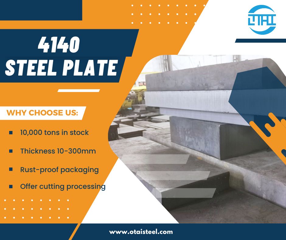 4140 Alloy Steel Core Applications